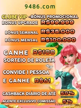 Prêmios